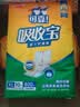 可靠（COCO）吸收宝成人护理垫XL10片(60*90cm)舒适防漏老年人隔尿垫产褥床垫 实拍图