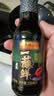 李锦记薄盐一蘸鲜150ml【减盐】海鲜刺身 点蘸凉拌 生抽酱油 实拍图