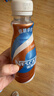 雀巢（Nestle）丝滑拿铁低糖口味 268ml*15瓶-新老包装随机发货 实拍图