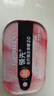 领先主食猫罐头猫零食湿粮舔舔质地鸡肉味85g*36（新老款随机发） 实拍图