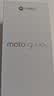 摩托罗拉 联想moto g100s 高刷LCD护眼屏 7000mAh大电池 多功能NFC 应用六开 8GB+128GB 海蓝 实拍图