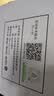 得印388a硒鼓适用惠普m126a硒鼓m1136 m126nw p1108 p1106 p1008 p1007 m1213nf 1216nfh打印机墨盒 cc388a硒鼓 实拍图