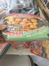 小龙坎自热火锅2盒装共570g方便速食露营户外懒人即食小火锅套组 实拍图