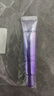 自然堂凝时鲜颜洁水乳(洗面奶125g+水160ml+乳120ml)礼物送女友 实拍图