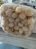 沃隆夏威夷果仁500g罐装原味去壳即食坚果炒货非油炸干果休闲零食 实拍图