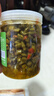 云山半酸豆角450g大罐装酸辣泡椒豇豆下饭菜榨菜腌制泡菜即食拌面咸菜 实拍图