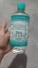 海氏海诺75%酒精消毒液510ml/瓶皮肤清洁消毒酒精喷雾替换免洗洗手液喷雾 实拍图