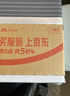 登比电线固定器理线器免打孔无痕自粘走线神器线卡子网线插座排插夹扣 实拍图