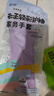 添赞（Titanfine）添赞加长家务天然乳胶手套1副S码清洁洗衣耐磨防水套袖秋冬紫色 实拍图