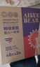 爱酷熊（AIKUUBEAR）畅吸拉拉裤XXXXL76全包臀婴儿男女通用超薄透气尿不湿（18-20kg） 实拍图