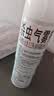 雷达（Raid）杀虫剂喷雾550ml*2瓶水基无香型 植物友好 实拍图