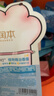 润本儿童植物精油手环10条*1袋儿童专用精油香圈卡通森林动物款 实拍图