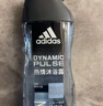 阿迪达斯（adidas）沐浴露男士专用洗发水洗面奶三效合一游泳去氯小瓶旅行装250ml 实拍图