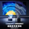 艾纳优 INAYOUN5Ultra投影仪家用超高清2026新款白天抗光直投卧室客厅小型学生宿舍便携办公会议用可连手机投屏 云台款|支持8K解码|自动对焦校正|云台支架 实拍图