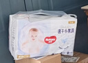 好奇（Huggies）金装小黑洞拉拉裤XL96片(12-17kg)尿不湿【速干不易红】 实拍图