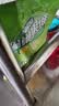 雀巢（Nestle）果维C+橙汁味840g/袋 富含维C 低脂果珍冲饮果汁粉 实拍图