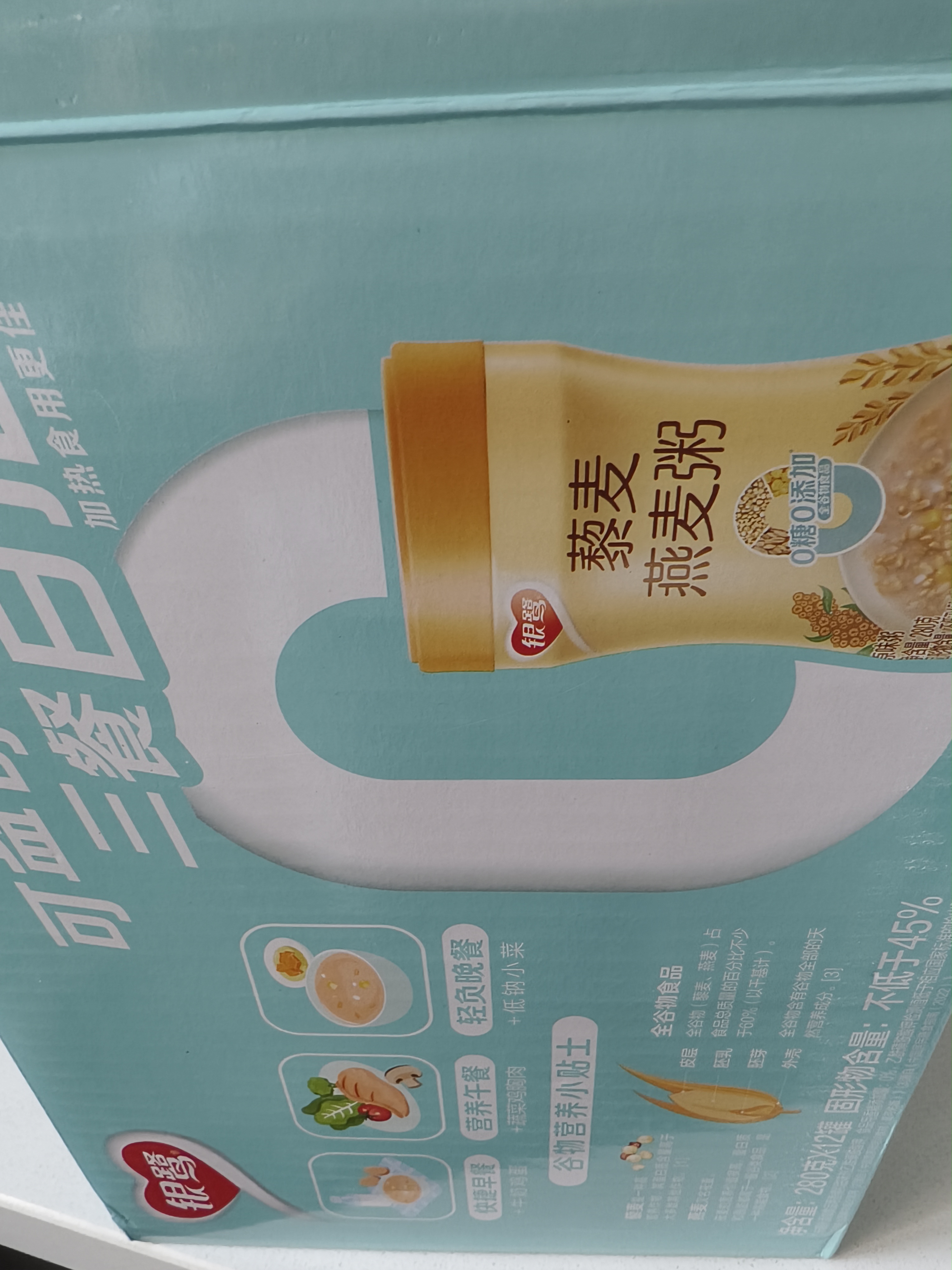 银鹭藜麦燕麦粥280g*12罐礼盒低脂健康粗粮燕麦粥代餐  实拍图