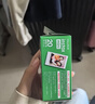 富士（FUJIFILM）【夏日出游季】 立拍立得相机3英寸相纸胶片minise 13 41 99 liplay 白边（40张）【发顺丰】 实拍图