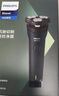 飞利浦新款男士电动剃须刀新一代旋风1系刮胡刀 风驰切剃3D浮动刀头 京东自营生日礼物送男生老公父亲 实拍图