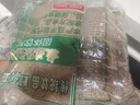 怡泰桂花酸梅粉晶680g*3袋酸梅汤粉汁梅子粉果汁粉冲饮料速溶 实拍图