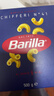 百味来Barilla意大利进口 #41通心粉弯管意大利面500g低脂高蛋白 实拍图