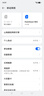 香港澳门电话卡5G/4G手机1/2/3天上网卡无限流量包港澳通用可自取 邮寄 港澳4天无限流量卡 实拍图
