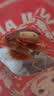 邬辣妈麻辣豆皮宿舍办公室解馋休闲零食品小吃手撕麻辣片湖南特产 混合装（20包）360g 实拍图