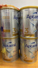 爱他美（Aptamil）白金澳洲版 幼儿配方奶粉 3段(12-36个月) 900g 澳洲白金 实拍图