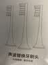 美天莱适配usmile电动牙刷头Y1 Y1S Y10 P10 P20pro P1 P3 P4 U1 U4笑容加替换通用 6支 粉色专业款（真空独立包装） 实拍图