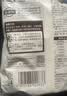 海霸王什锦涮烤套餐10种火锅食材1023g牛肉丸蟹棒鱼豆腐 实拍图