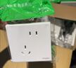 施耐德错位五孔插座十支装 86型墙壁开关插座面板套装 皓呈 奶油白色 实拍图