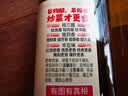 老恒和五年陈酿料酒500ml【0添加】陈年粮食酿造去腥提香增鲜家用调味料 实拍图