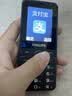 飞利浦（PHILIPS）Z10学生手机微信视频GPS定位全网通戒网无游戏超长待机小学初高中专用智能儿童电话老年人手机黑 实拍图