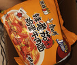 康师傅方便面 经典辣番茄鸡蛋牛肉面五连包110g*5 泡面袋装速食方便食品 实拍图