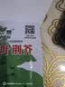 河南大叶荆芥种子菜籽阳台盆栽蔬菜种子农家四季播种荆菜春播春季 大叶荆芥种子【1包 约1千粒】 实拍图