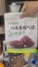 十月稻田七色糙米饭团 100g*7 开袋微波代餐 粗粮杂粮 早餐速食 低脂饱腹 实拍图