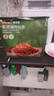 京东京造香酥猪肉松条170g肉干肉脯网红肉松脆休闲零食猪肉脆条17克*10包 实拍图