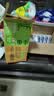 if【肖战推荐】100%天然椰子水泰国原装进口饮料350ml*24瓶整箱装 实拍图