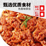 潮夫道香辣小郡肝200g鸡胗免处理火锅食材冒菜麻辣烫烧烤肉制品半成品 实拍图