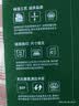 京东京造A4打印纸 70g复印纸 云水质享系列 双面草稿纸 500张/包 单包装 （500张） 实拍图
