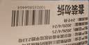 哈药钙铁锌口服液180支补钙三精葡萄糖酸钙酸锌儿童液体钙1-4-17岁 实拍图