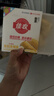 佳农泰国冷冻金枕榴莲肉250g 水果礼盒 实拍图
