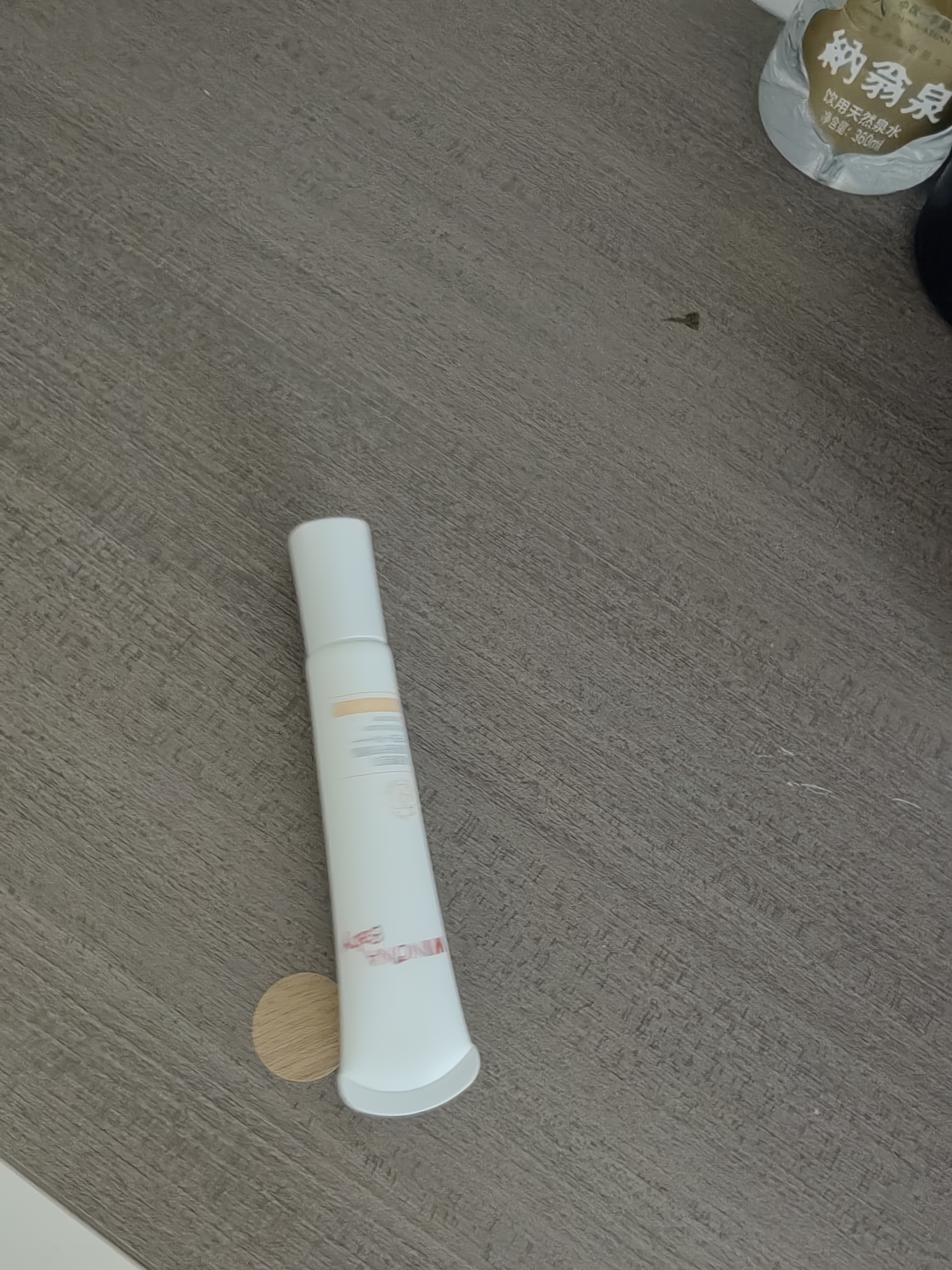 薇诺娜宝贝儿童防晒霜乳液0岁+可用婴儿宝宝高倍安心防晒乳SPF50+PA++++15ml 实拍图