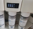 飞利浦（PHILIPS）家用净水器原装活性炭滤芯 WP3977/00（适配设备WP4160/WP4186/WP4190/PRO400/PRO500） 实拍图