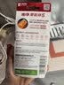 南孚5号电池12粒 五号碱性 聚能环5代 适用燃气表/耳温枪/血糖仪/鼠标/遥控器/血压计/挂钟/智能锁等 实拍图
