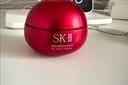 SK-II大红瓶面霜50g乳液抗皱紧致护肤品套装礼盒sk2化妆品生日礼物女 实拍图