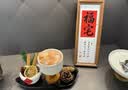 赟娅创意入户钥匙收纳玄关装饰摆件搬家入宅仪式布置用品乔迁新居礼物 香境福居【6件套】 实拍图