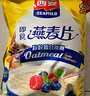 西麦即食燕麦片1980g 谷物代餐早餐膳食纤维无额外添加蔗糖 实拍图