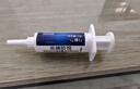 拜灭士拜耳蟑螂药原药杀蟑胶饵5g一窝室内全窝端虫卵双杀热门商品 实拍图