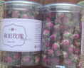 益乾 新疆和田玫瑰花茶 沙漠玫瑰花蕾干货南疆特产搭大马士革玫瑰花茶 160g【80g*2罐】 实拍图